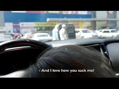 ❤️ درست در پارکینگ بیرون سوپرمارکت مکیده شد ❤❌ فیلم پورنو در پورنو fa.filmepornonline.ru ❌️